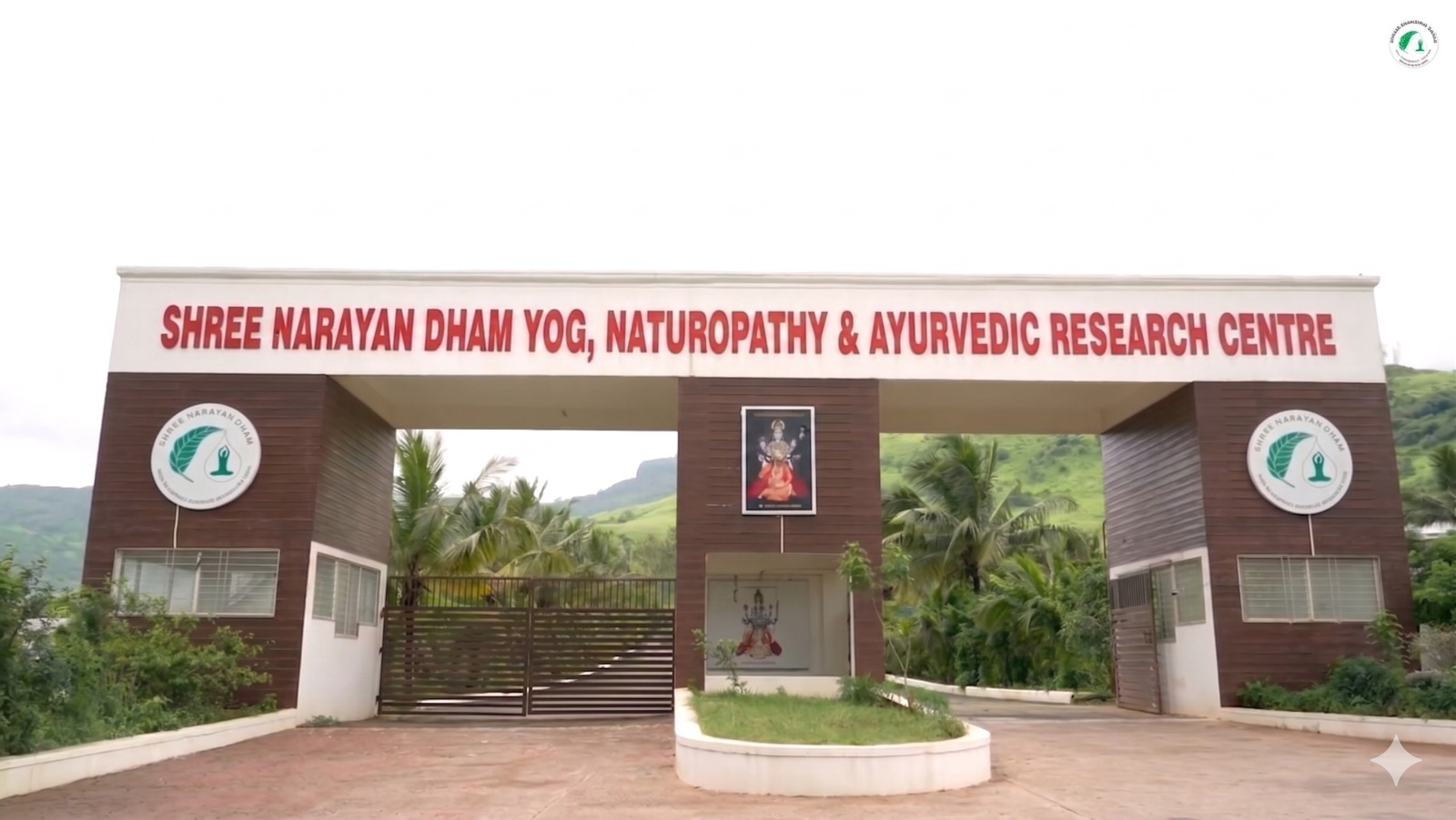 Doctor Consultation and Wellness Facility View